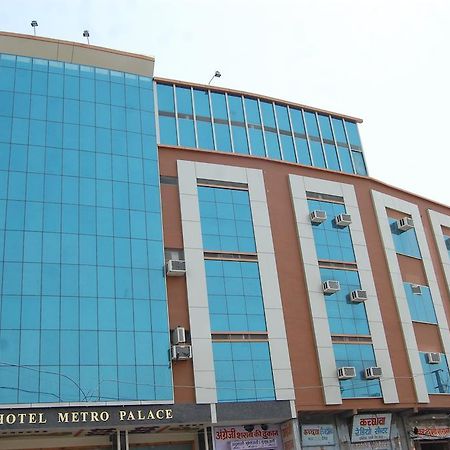 فندق بيكانيرفي  Metro Palace المظهر الخارجي الصورة
